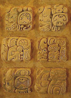 Glyph, Mesoamerica