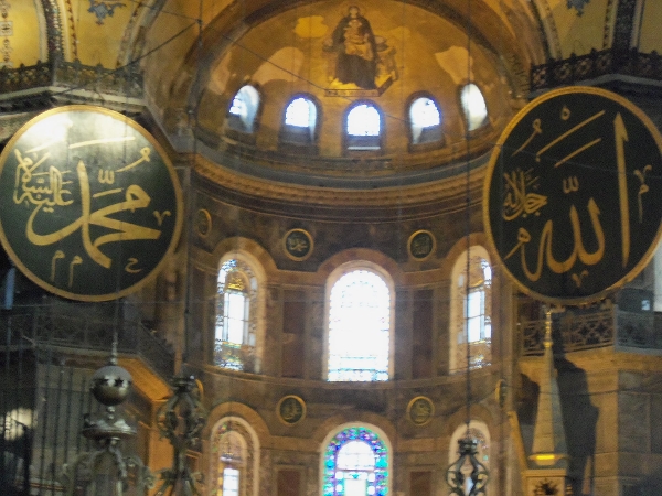 Ayasofya Christ4