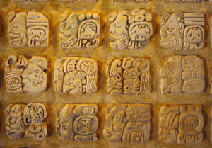 Mayan Glyph, Palenque